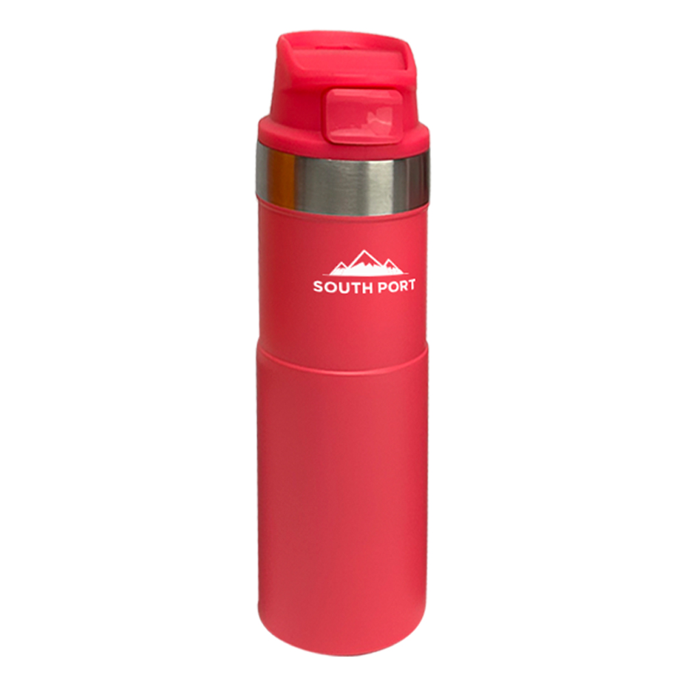 Vaso Termico South Port 500ml con Tapa y Retención de Temperatura